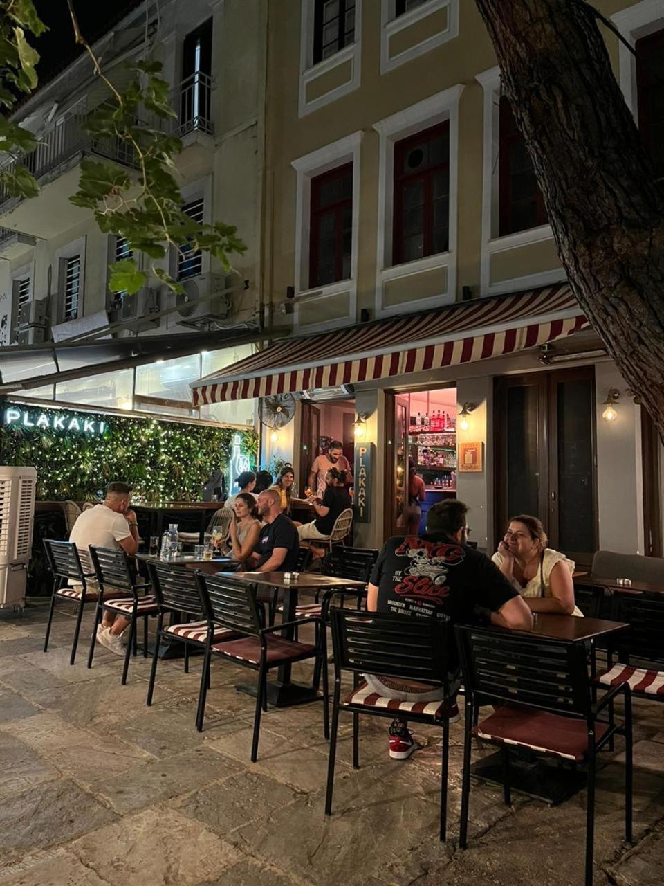Pari's House In Plaka Apartment Athens